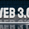 Web3.0（Web3）とは？基礎知識や注目されている理由をわかりやすく解説 - Digital Shi